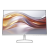 HP S5 -527SF - 94F44AS   LED 27 Inch, 1920 x 1080 FHD-300nits - IPS - Vga / HDMI 1.4 / HDMI - 100Hz - Ultra Thin - 3 sided bordless - Silver
