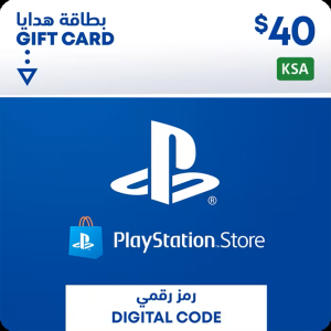 PlayStation Network - $40 PSN Card (KSA Store).