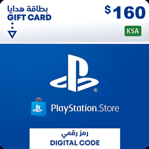 PlayStation Network - $160 PSN Card (KSA Store).